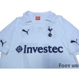 Photo3: Tottenham Hotspur 2011-2012 Home Shirt #17 Giovani w/tags