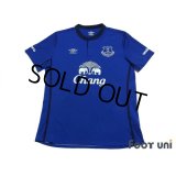 Everton 2014-2015 Home Shirt