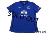 Everton 2014-2015 Home Shirt