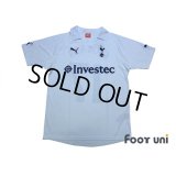 Tottenham Hotspur 2011-2012 Home Shirt #17 Giovani w/tags