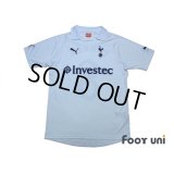 Tottenham Hotspur 2011-2012 Home Shirt #8 Parker