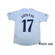 Photo2: Tottenham Hotspur 2011-2012 Home Shirt #17 Giovani w/tags (2)