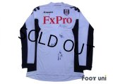 Fulham 2011-2012 Home Long Sleeve Shirt #13 Murphy w/tags
