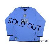Leeds United AFC 2004-2005 Away Long Sleeve Shirt w/tags