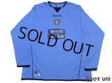 Leeds United AFC 2004-2005 Away Long Sleeve Shirt w/tags