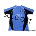 Fulham 2004-2005 Away Shirt