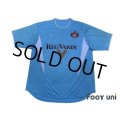 Sunderland 2002-2003 Away Shirt