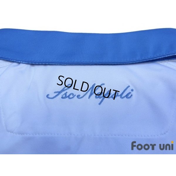 Photo8: Napoli 2014-2015 3RD Shirt w/tags