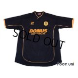 Hull City 2003-2004 Away Shirt