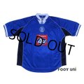 Birmingham City 2001-2002 Home Shirt