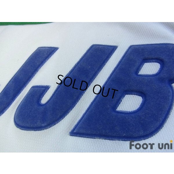 Photo5: Wigan Athletic 2000-2001 Away Shirt