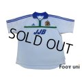 Wigan Athletic 2000-2001 Away Shirt