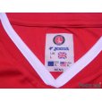 Photo4: Charlton Athletic FC 2006-2007 Home Shirt