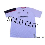 Bolton Wanderers 2005-2007 Home Shirt