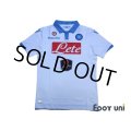 Napoli 2014-2015 3RD Shirt w/tags
