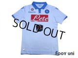 Napoli 2014-2015 3RD Shirt w/tags