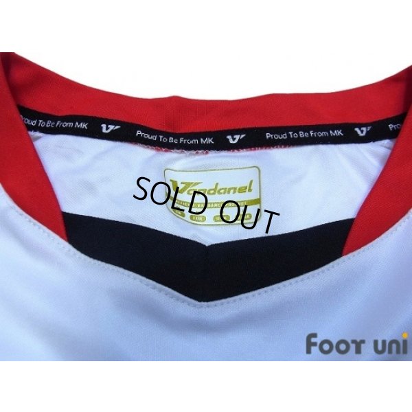 Photo4: Milton Keynes Dons FC 2012-2013 Home Shirt