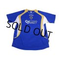 Cardiff City 2007-2008 Home Shirt #8 Fowler w/tags