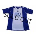 Birmingham City 2007-2008 Home Shirt