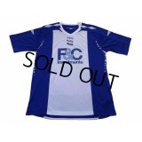 Birmingham City 2007-2008 Home Shirt