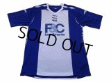 Birmingham City 2007-2008 Home Shirt