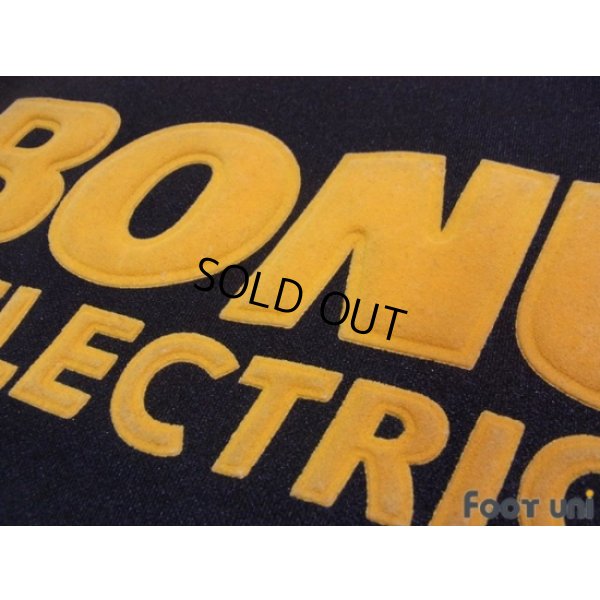 Photo7: Hull City 2003-2004 Away Shirt