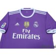 Photo3: Real Madrid 2016-2017 Away Shirt LFP Patch/Badge FIFA World Club Cup Champions 2016 Patch/Badge