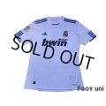 Real Madrid 2010-2011 Home Shirt #1 Mourinho LFP Patch/Badge