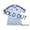 Valencia 2014-2015 Home Shirt LFP Patch/Badge