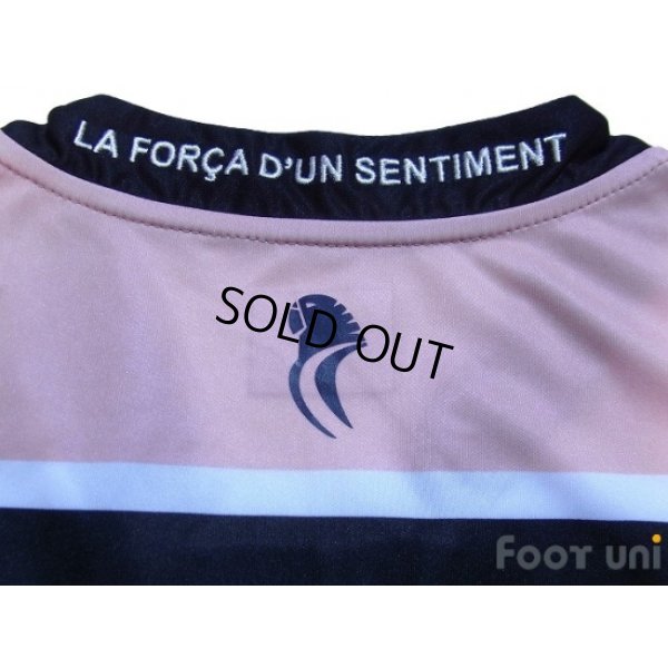 Photo6: Espanyol 2007-2008 Away Shirt w/tags