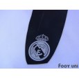 Photo7: Real Madrid 2010-2011 Home Shirt #1 Mourinho LFP Patch/Badge