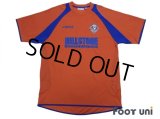 Oldham Athletic AFC 2007-2008 Away Shirt w/tags