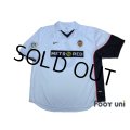 Valencia 2001-2002 Home Shirt #6 Mendieta LFP Patch/Badge