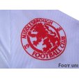 Photo5: Middlesbrough 1996-1997 Away Shirt