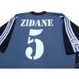 Photo4: Real Madrid 2001-2002 Away Shirt #5 Zidane LFP Patch/Badge