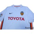 Photo3: Valencia 2006-2007 Home Shirt LFP Patch/Badge