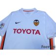 Photo3: Valencia 2006-2007 Home Shirt LFP Patch/Badge