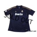 Real Madrid 2011-2012 Away Shirt LFP Patch/Badge