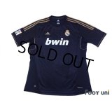 Real Madrid 2011-2012 Away Shirt LFP Patch/Badge
