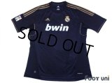 Real Madrid 2011-2012 Away Shirt LFP Patch/Badge