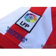 Photo6: Atletico Madrid 2009-2010 Home Shirt LFP Patch/Badge