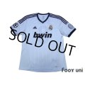 Real Madrid 2012-2013 Home Shirt #8 Kaka Champions League Trophy Patch/Badge Champions League Patch/Badge