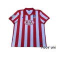 Photo1: Atletico Madrid 2009-2010 Home Shirt LFP Patch/Badge (1)