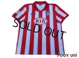 Atletico Madrid 2009-2010 Home Shirt LFP Patch/Badge