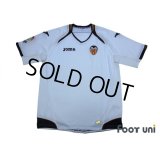 Valencia 2011-2012 Home Shirt LFP Patch/Badge
