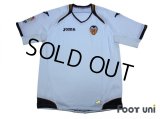Valencia 2011-2012 Home Shirt LFP Patch/Badge