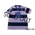 Espanyol 2007-2008 Away Shirt w/tags