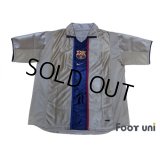 Barcelona 2001-2003 Away Shirt #7 Saviola