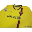 Photo3: Barcelona 2008-2009 Away L/S Shirt LFP Patch/Badge