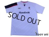 Bolton Wanderers 2005-2007 Home Shirt